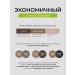 BROWXENNA Hnna for eyebrows No. 101 neutral brown 3 g - Buy Online on GoSupps.com