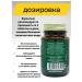 NUTRAXIN Natural cranberry extract in tablets 1000 mg - Buy Online on GoSupps.com
