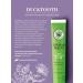 Ducktooth Teenage paste 12-18 years 3 pcs - Buy Online on GoSupps.com
