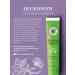 Ducktooth Teenage paste 12-18 years 4 pcs - Buy Online on GoSupps.com