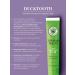 Ducktooth Teenage paste 12-18 years 4 pcs - Buy Online on GoSupps.com