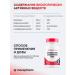 morepharm Glucosamine chondroitin with MCM for joints and ligaments arthra - Buy Online on GoSupps.com