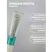 PRESIDENT Toothpaste bleaching 200 RDA 30 ml - Buy Online on GoSupps.com