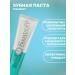 PRESIDENT Toothpaste whitening Profi White 50 ml