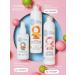 Natura Siberica Children's shampoo for hair without tears for girls 2 pcs 0+ - Buy Online on GoSupps.com