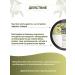 FARCOM Moisturizing body cream 250 ml Greece - Buy Online on GoSupps.com