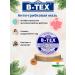 White Ointment Anti-Gribor ointment Bi-Tex