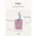 FEEV Hyper-Fit Color Serum Hapiness 20ml Color Hunger