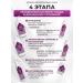 KRASSA Shampoo for curly hair and curly 250 ml - Buy Online on GoSupps.com