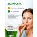 Dr Neumann Coenzyme Q10 Kilikhinon for the heart and blood vessels 100 mg 60 capsules - Buy Online on GoSupps.com