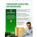 Dr Neumann Coenzyme Q10 Kilikhinon for the heart and blood vessels 100 mg 60 capsules - Buy Online on GoSupps.com