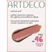 Artdeco Lipstick moisturizing Hydra Care Tone 46 Relaxing Oasis - Buy Online on GoSupps.com
