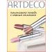 Artdeco Lipstick moisturizing Hydra Care Tone 46 Relaxing Oasis - Buy Online on GoSupps.com