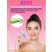 AVON Cream for depilation of hair removal on the face with scarlet faith 15 ml - Buy Online on GoSupps.com