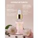 Skinphoria Facial serum from wrinkles for the skin around the eyes and lips - Buy Online on GoSupps.com