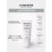 Gamarde Gamard anti -aging cream with an evening primrose