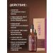 BELITA Hair shampoo Balm and serum "Touch of silk" - Buy Online on GoSupps.com