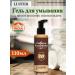 Luster Washing gel with ground coffee and chocolate 110ml