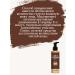 Luster Washing gel with ground coffee and chocolate 110ml - Buy Online on GoSupps.com