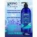 VIKING Gel-shampoo "Strength" for body and hair 700 ml