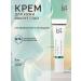 B4 Cream around the eyes with peptides