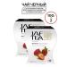 Jaf Tea Tea black strawberries and raspberries 100 g 2 pcs