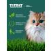Titbit A set of sausages for cats with veal and liver of 45g x 8UP - Buy Online on GoSupps.com