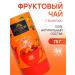 Thurson Fruit leaf tea with grenade and vanilla 75 g