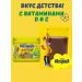 Nesquik cocoa soluble non -junk 350 grams France Choconutty - Buy Online on GoSupps.com