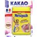 Nesquik cocoa powder 900 g