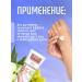 FREEDOM Hand cream moisturizing for dry skin set 2pcs*80ml - Buy Online on GoSupps.com