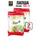 Midori Lapsha Rice small premium 450 g - 2 pcs