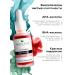 BIOBALANCE Serum - face peeling exfoliating against acne - Buy Online on GoSupps.com