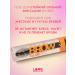 Love Generation Brow Glue eyebrow gel strong fixation 6 ml - Buy Online on GoSupps.com