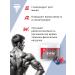 Trec Nutrition S.A.W Energetik Boster - Buy Online on GoSupps.com