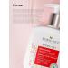BIOBALANCE Cleaning face washing gel - Buy Online on GoSupps.com