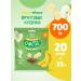 Little Happiness Pastille fruit banana-globo 20 pcs 35 g from 12 months