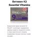 HEALTH Vitamin K2 - Buy Online on GoSupps.com
