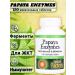 Natural Factors Papaya enzymes with amylase and bromelain 120Tab