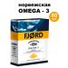 Fjord Norwegian omega-3 60 pcs. Capsules-1UP