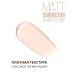 LUXVISAGE Corestor Corrector Tonal Matt Corrector Camouflage tone 110 - Buy Online on GoSupps.com