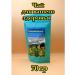 Eco Tesoro Altai tea Soloneshensky collection - Buy Online on GoSupps.com