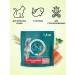 PURINA ONE Cat for cats dry 1.5 kg for sterilized with salmon