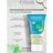 Eveline Cosmetics Gel moisturizing-accusing for washing 30ml