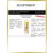 Eveline Cosmetics Nutritional-regenerating face and body cream 200ml - Buy Online on GoSupps.com