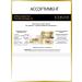 Eveline Cosmetics Nutritional-regenerating face and body cream 200ml - Buy Online on GoSupps.com