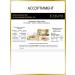 Eveline Cosmetics Nutritional-regenerating face and body cream 200ml - Buy Online on GoSupps.com