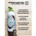 EVERYTHING WILL BE Beauty Cream Gel for Facial Hands and Body Moisturizing Set - 2x500ml - Buy Online on GoSupps.com