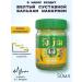COSMEDJI Set of patch and orange joint balm Wangprom - Buy Online on GoSupps.com