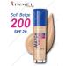 rimmel Tonal Cream Match Perfection Tone 200 Soft Beige 30 ml